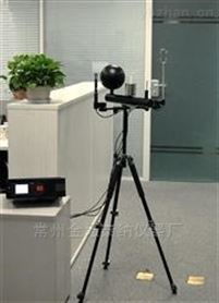 热环境舒适度测试仪 常州金坛泰纳仪器厂的专业环境监测解决方案